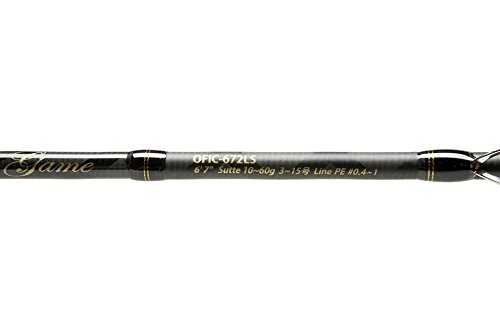 AbuGarcia OCEANFIELD IKA 6'7/